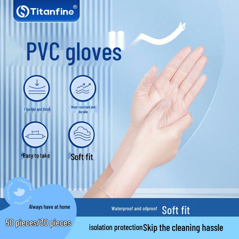 Titanfine Transparent Disposable PVC Gloves