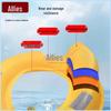 Ally Automatic Inflatable Lifebuoy