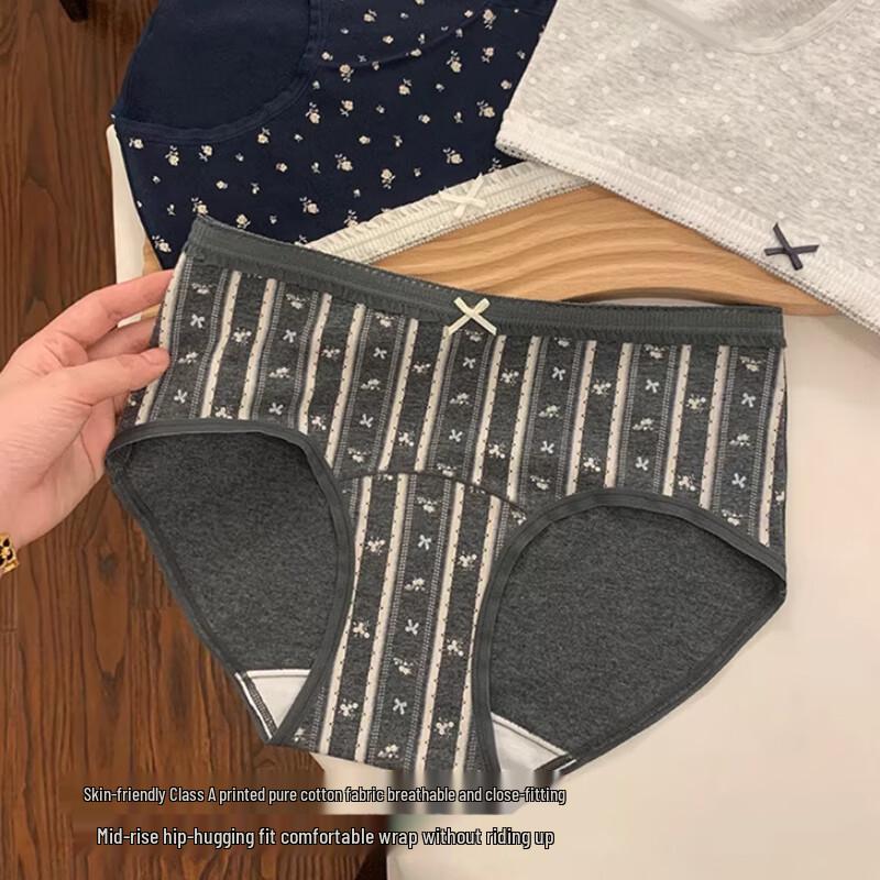 FitonTon Women's Pure Cotton Mid-Rise Antibacterial Briefs