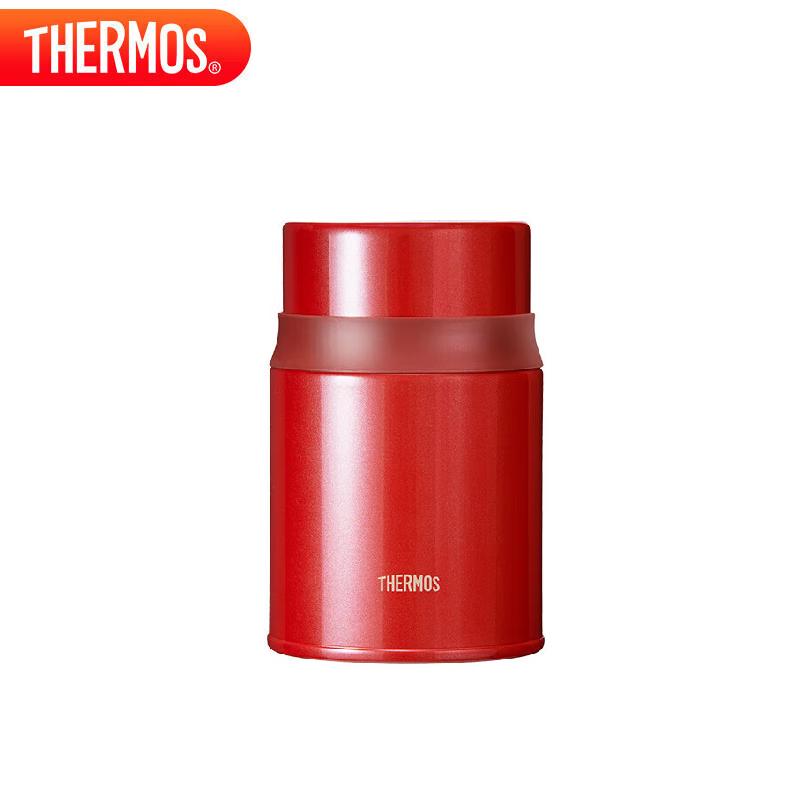 Thermos TCLD-520S 316 Stainless Steel Insulated Food Jar