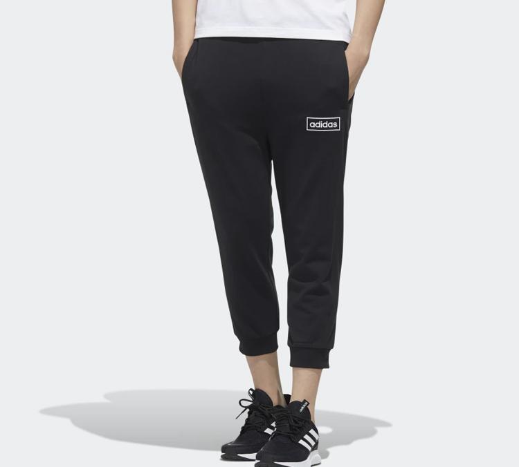 Adidas Neo Sweatpants Men's Black FP7465