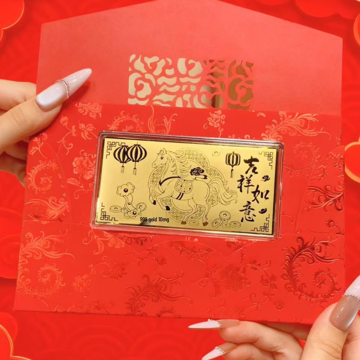 Golden 999 Gold Foil Red Envelope: New Year Celebration, Great Luck & Prosperity Souvenir