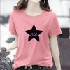 GMXIA Women's Fashion Casual Summer Spring Solid Color Print Short Sleeve O-Neck T-shirts and Loose Tops