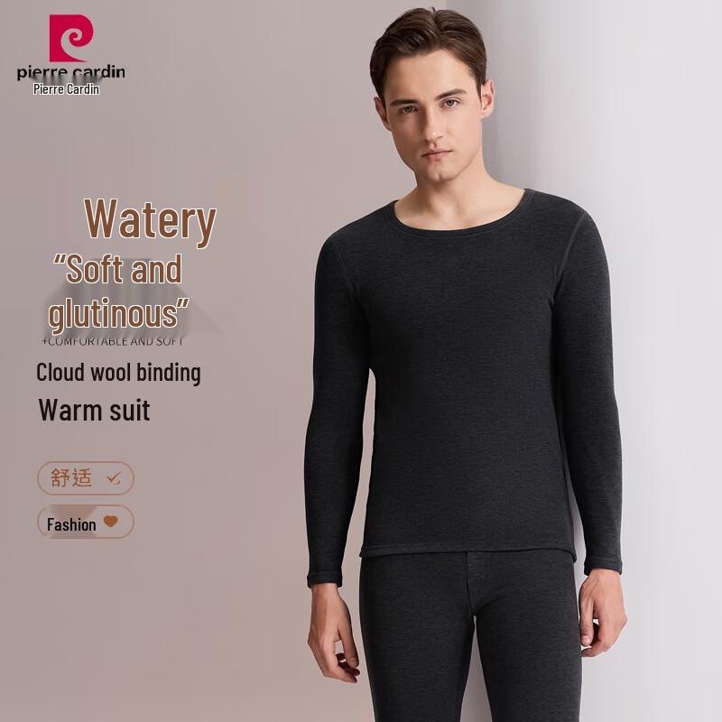 Pierre Cardin Men's De Velvet Plush Wool Thermal Underwear
