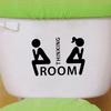 Removable Thinking WC Decoration Pattern Room Tolite Sticker Toilet Door Mark Decal