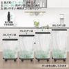 Garbage Bag Side Open Trash Height Compatible with 20L to 90L Sorting Trash with Garbage Bag Plastic Bag with Wide Prevents Odor Living Dust Bag