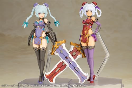 Kotobukiya Frame Arms Girl Freszwerk QIPAO Ver. (Approx. 165mm tall, Non-scale Plastic Model Kit)
