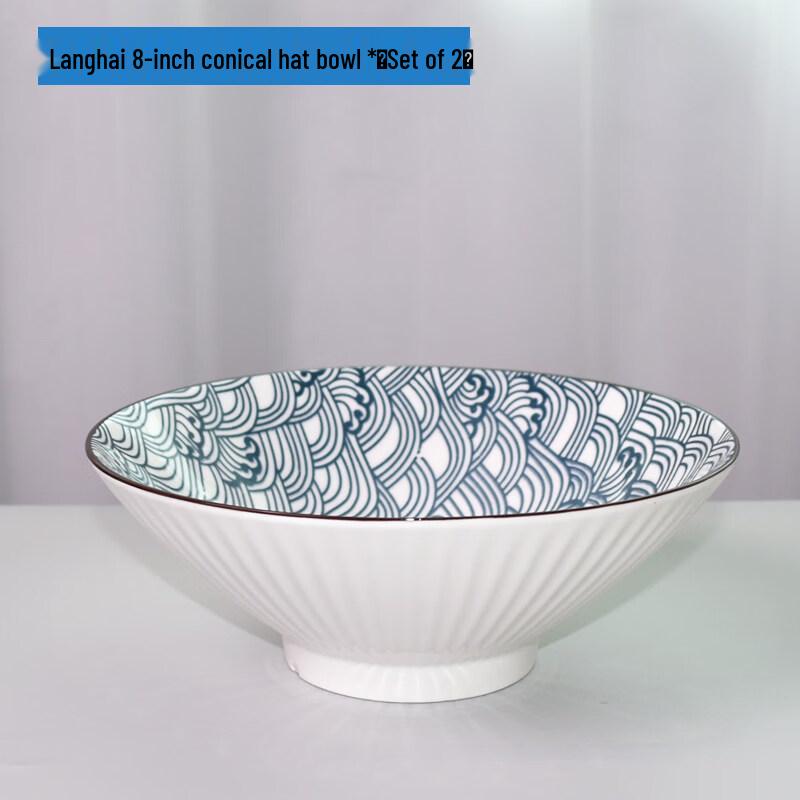 4-Piece Japanese Style Ceramic Ramen Bowl Set