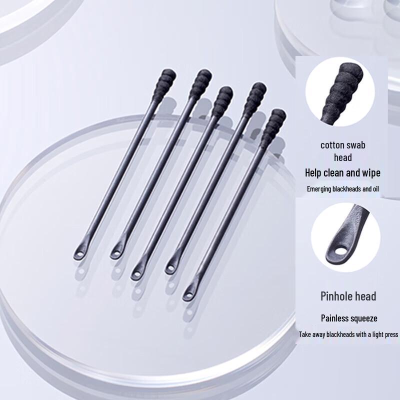 EIIO Blackhead Removal Nose Strip Set
