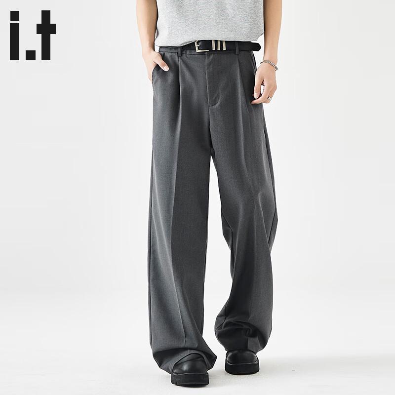 Men's CHOCOOLATEit Anti-Wrinkle Straight-Leg Casual Trousers