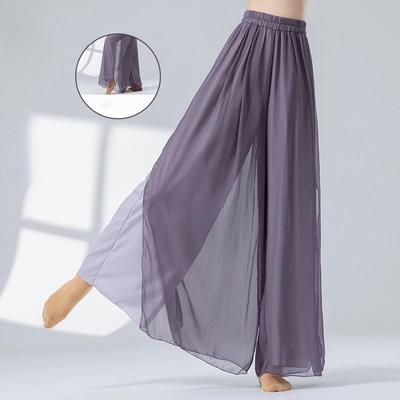 Klassische Tanzhose Damen Zweilagig Seitenschlitz Weiter Bein Locker Sitzend Fließende Hose Bühnenkostüme Lässige Lounge Yoga Kleidung