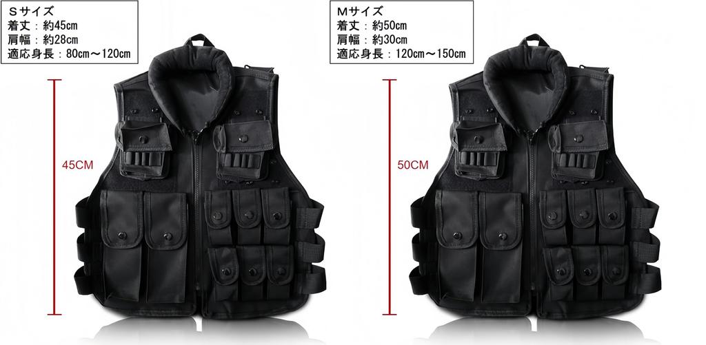 Eine einfache taktische Weste für Kinder, Überlebensweste, Militärweste, Halloween-Cosplay, Armee-Cosplay, mit SWAT-Aufnäher, Multifunktionale Aufbewahrung, Leichtgewicht,