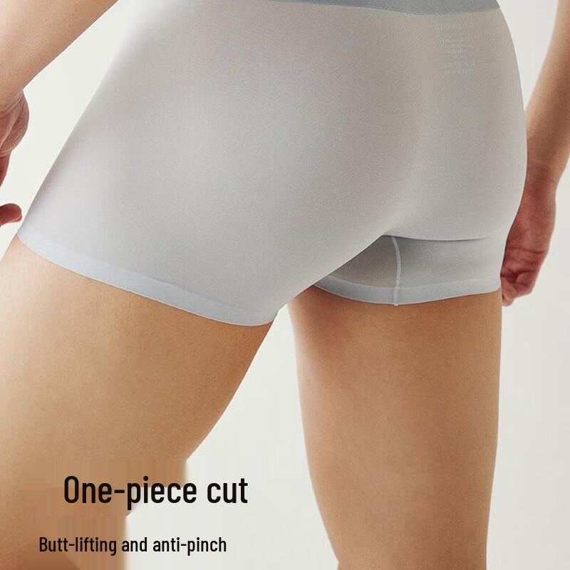 Nanjiren E001B Men's Ice Silk Boxer Briefs