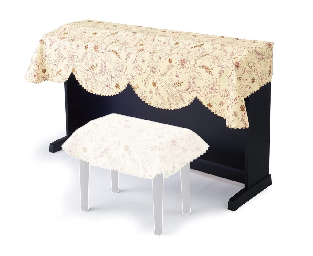 Alps Digital Piano Cover Free Size (Printed Type) D-KU /