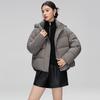 Down jacket women's short new duck down Pinghu down jacket winter down jacket large size