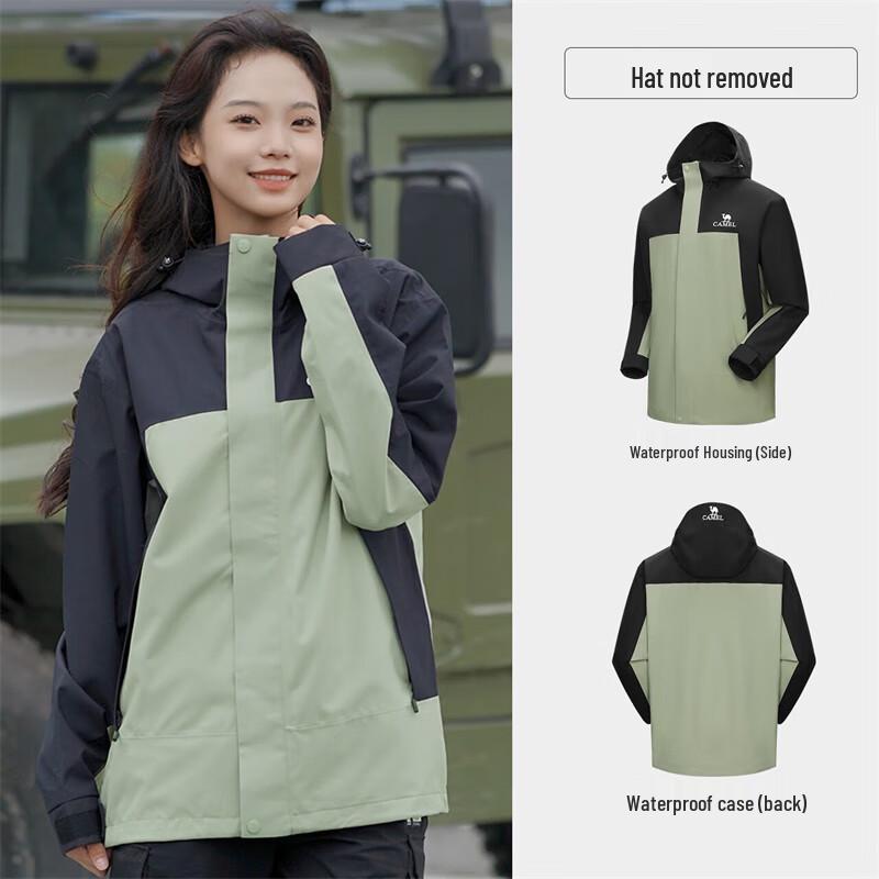 Camel JF8302 Unisex 3-in-1 Outdoor Jacket with Fleece Liner