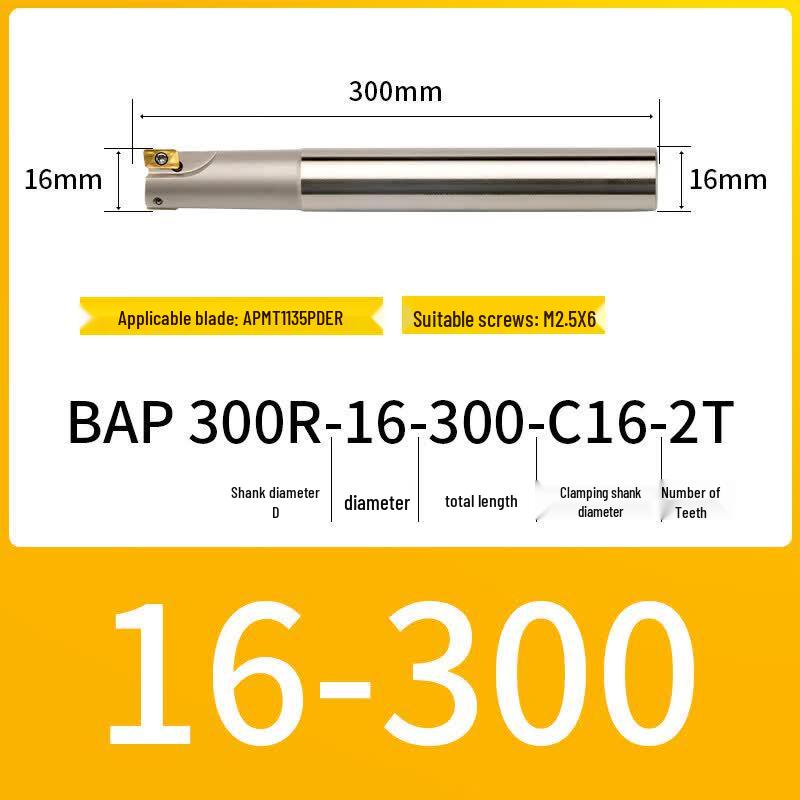 300R CNC Anti-Vibration End Mill Tool Holder