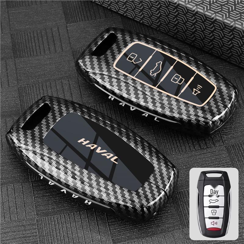 Key Cover for New Haval H6, Menglong-PHEV, 2nd Gen Big Dog, Xiaolong MAX, Shenshou