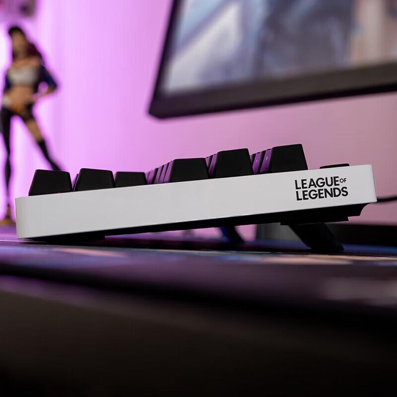 Logitech G PRO X KDA Limited Edition Gaming Keyboard