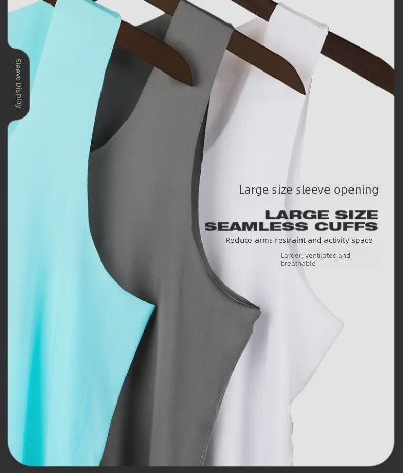 Men's Ice Silk Seamless Round Neck Slim Fit Sports Undershirt