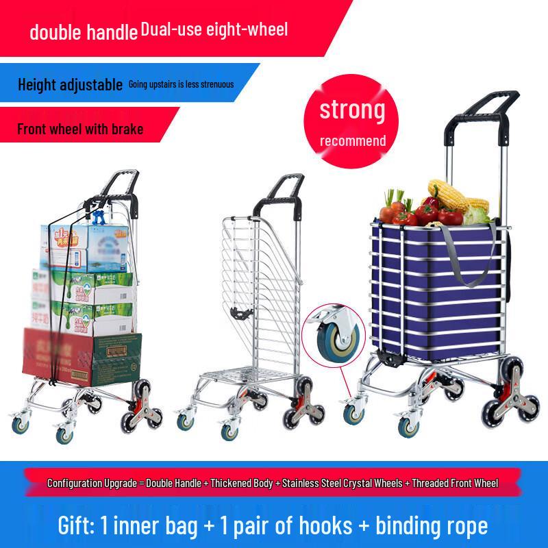 TANCHUAN Portable Foldable Shopping & Utility Cart