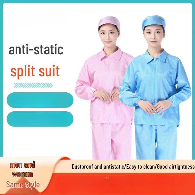 Lilang Anti-Static Cleanroom Work Suit