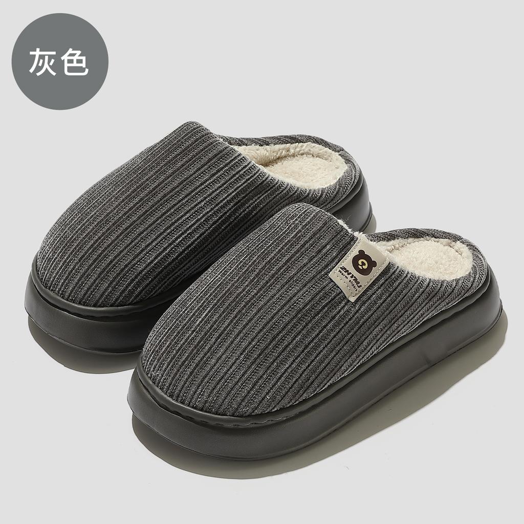 Home cotton slippers winter thick bottom plush warm indoor household non-slip winter cotton drag winter