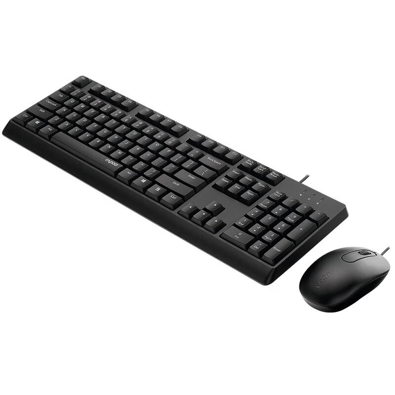 Rapoo NX1500 Wired Ergonomic Keyboard & Mouse Combo