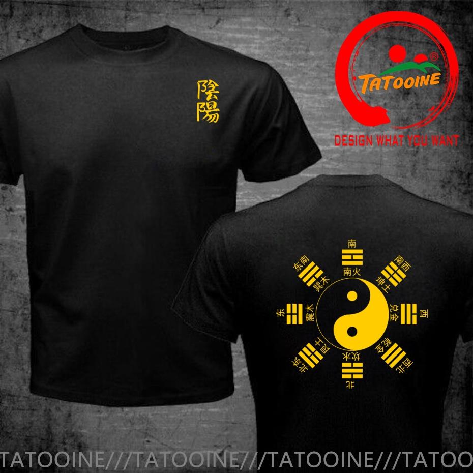 Funny Design Yin Yang Symbol Named Taiji Bagua Shirt Unisex Fashion Trendy Casual Clothing Stylish Tops Tee Shirt Leisure Tshirt