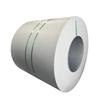 white 1 meter wide, 0.5mm thick