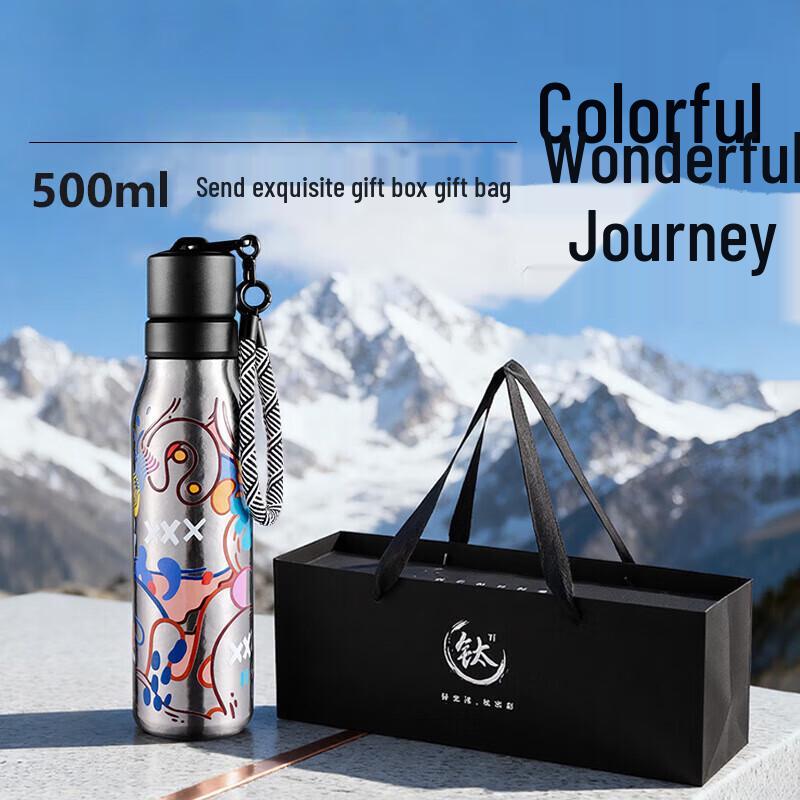 Shuangqi Portable Outdoor Cycling Titanium Cup