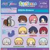 Gundam Seed Freedom Gundam Seed Freedom  Mochi Mochi Mascot  1box  10pcs 