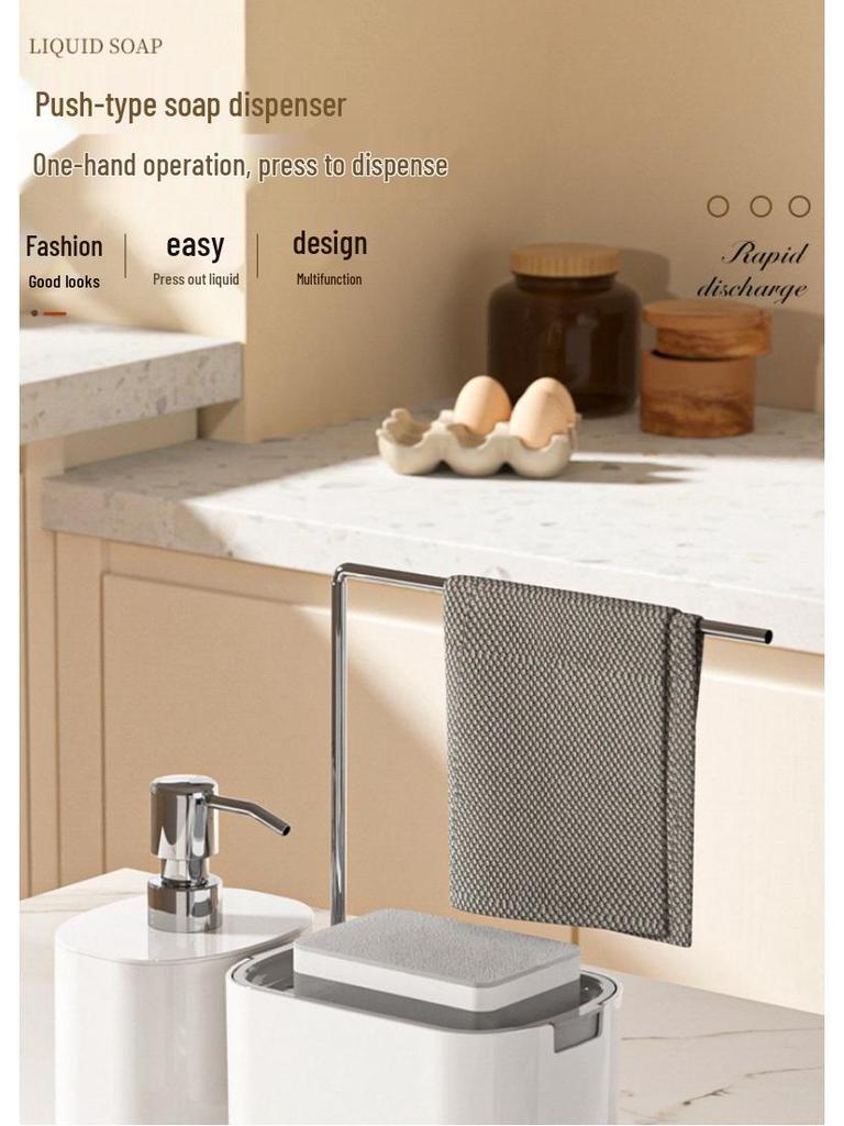 Druckknopf-Küchenspülbecken-Seifenspender und Aufbewahrungsgestell