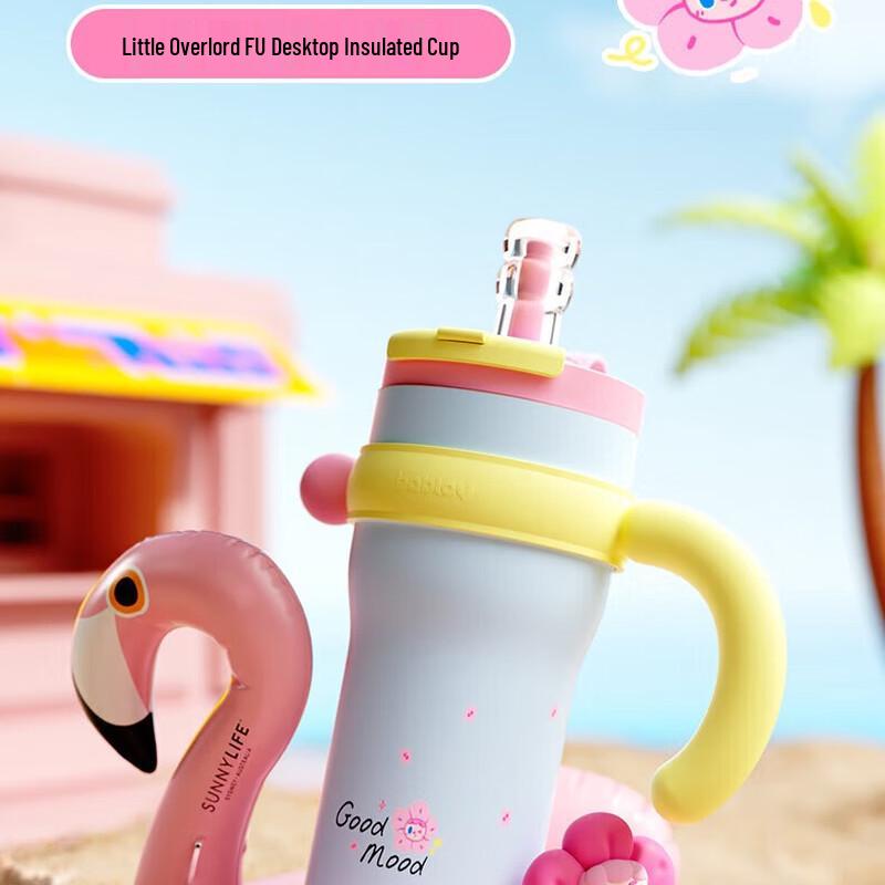 Huaban Sen Insulated Desktop Handle Mug