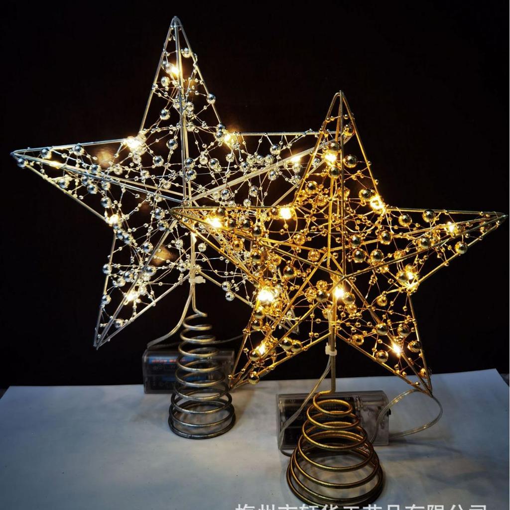 Yuzhu Line Tree Top Star Christmas Tree and Window Decorations