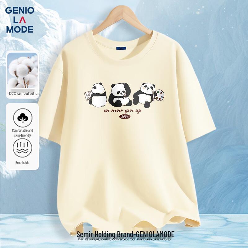 GENIOLAMODE Men s Casual Graphic Cotton T-Shirt L
