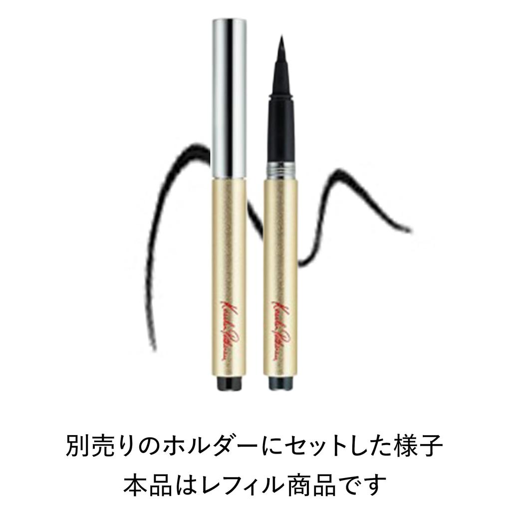 Kesalan Patharan Liquid Eyeliner S Refill BK01