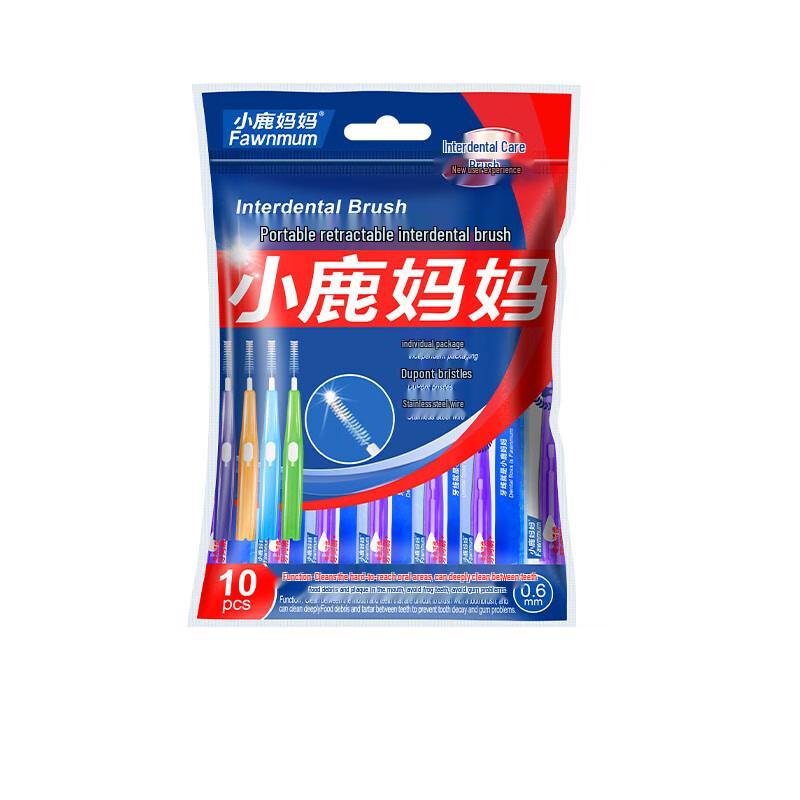 

FAWNMUM I-Type Interdental Brushes