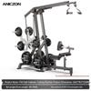 TEZEWA F510 High Pull Back Trainer