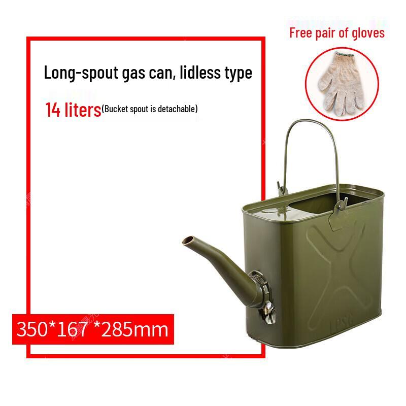 14-Liter Long-Spout Motorcycle Fuel Can