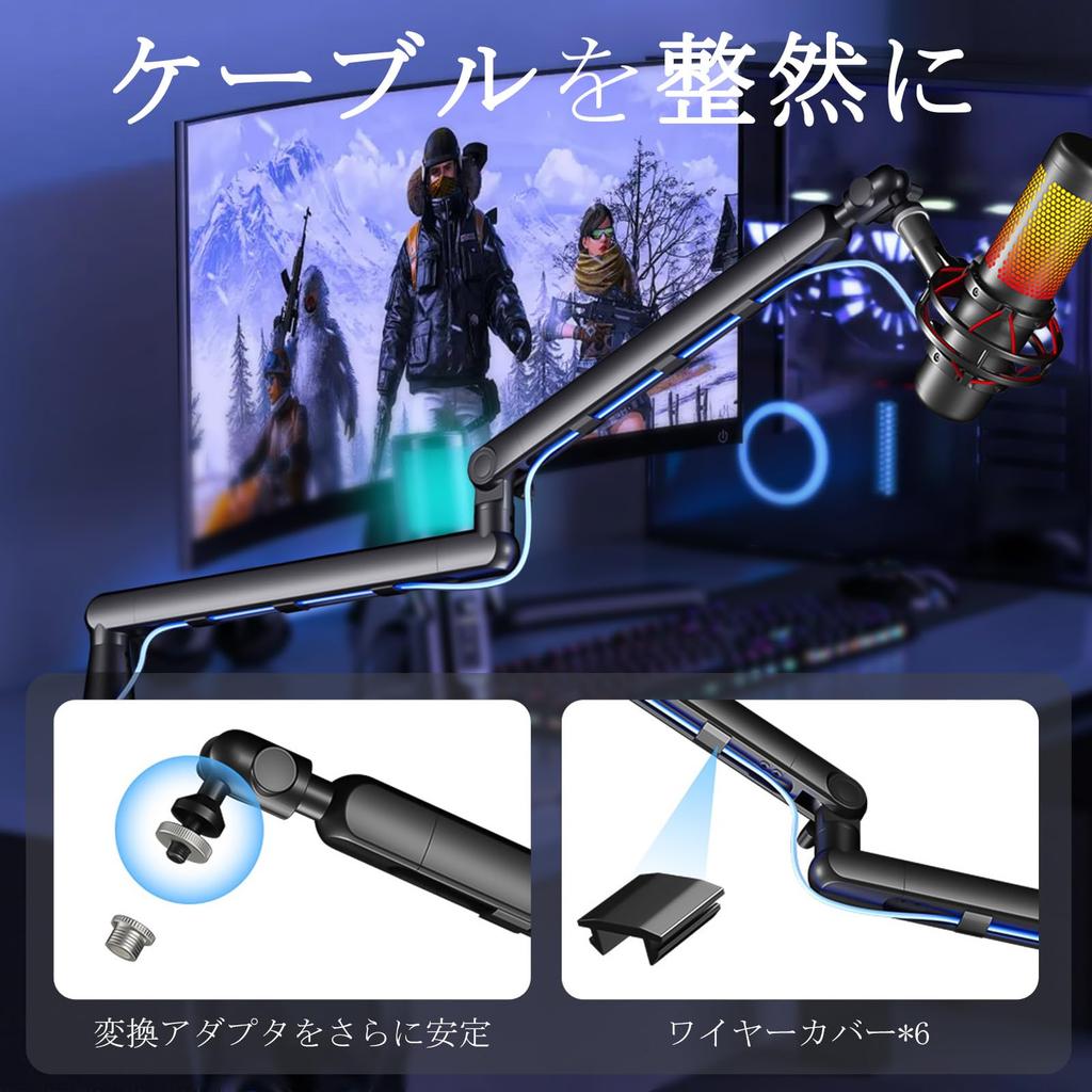 Braço de Microfone EmJTao, Suporte de Mesa para Microfone de Alumínio com Ângulo Ajustável, Rotação de 360 Graus e Armazenamento de Cabos, Perfeito para Transmissão de Jogos,