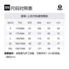 Aape Sweatshirts Men's Hooded Moderate Regular AAPSWM3817XXH