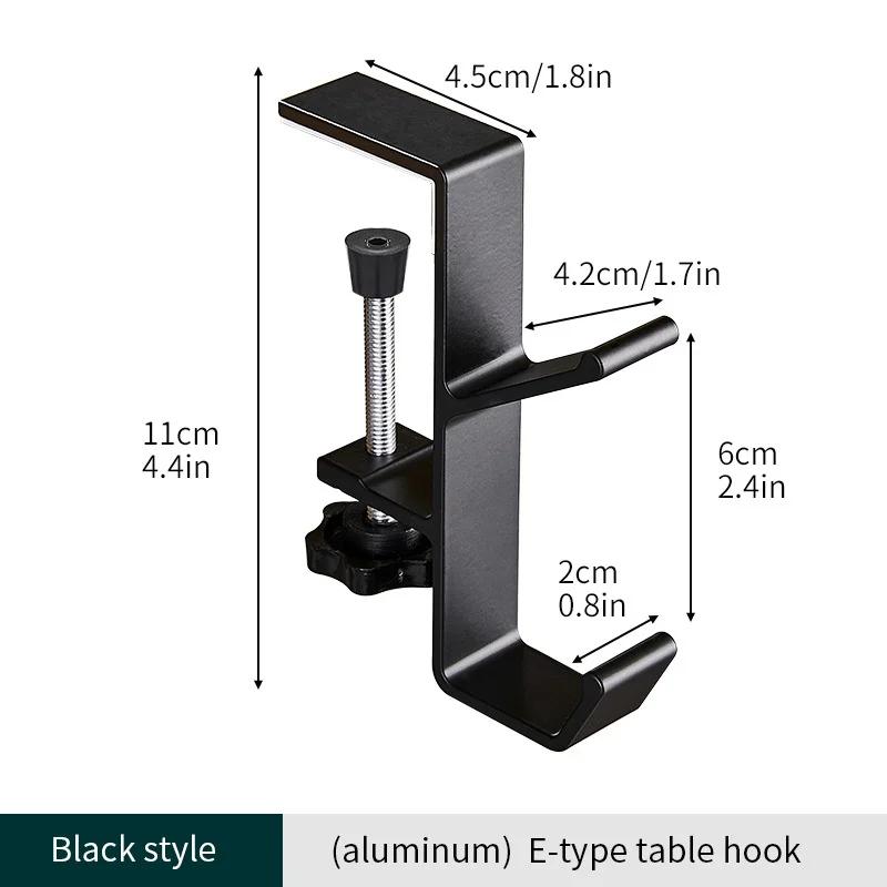 Multi-purpose Desk Edge Double Hooks Punch-free Desk Hanger Adjustable Backpack Storage Hanging Hook Office Home Table Organizer