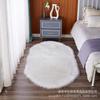 Oval Nordic Faux Wool Long-Pile Bedside Rug for Bedroom, Living Room, or Bay Window