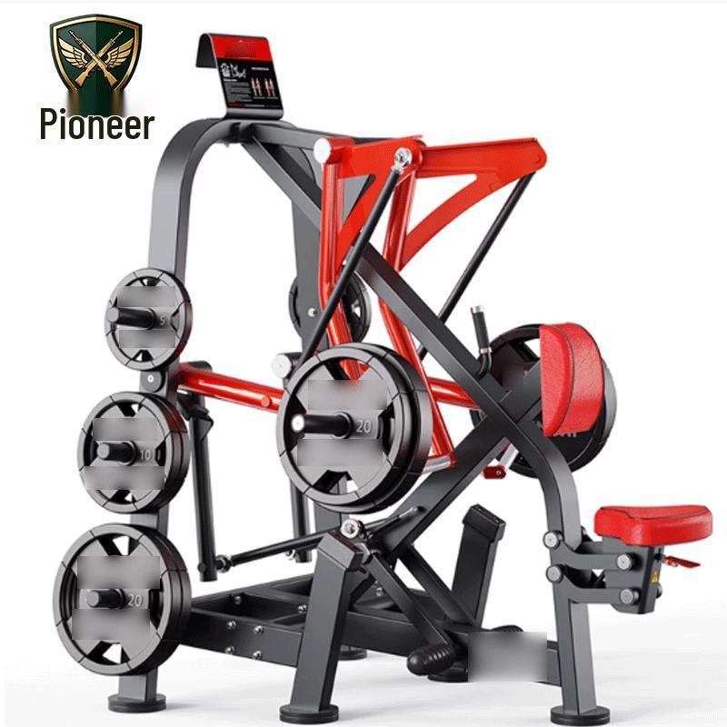 Topaizhe Panata Ultra-Low Rowing Strength Trainer