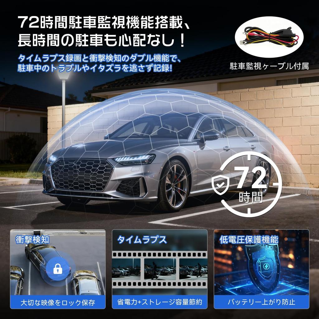 Night Vision Automatic Brightness Genuine Replacement Dashcam with Front and Rear Cameras STARVIS2 Super Night Rear Camera Zoom Touch Single Wire