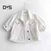 Women's Cropped Denim Jacket Short Sleeve Jean Jacket Lapel Button Down Trucker Coat Summer Casual White Thin Top