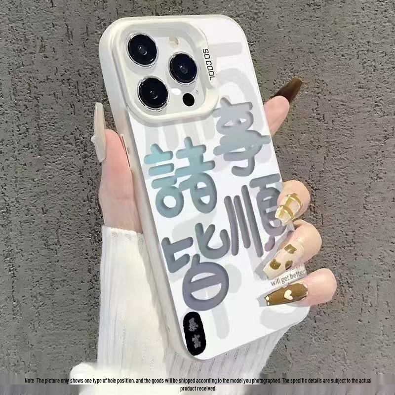 Серебристый чехол Laicai Shunli для Apple iPhone 13/14/15/16/17 Pro Max iPhone 8 Plus
