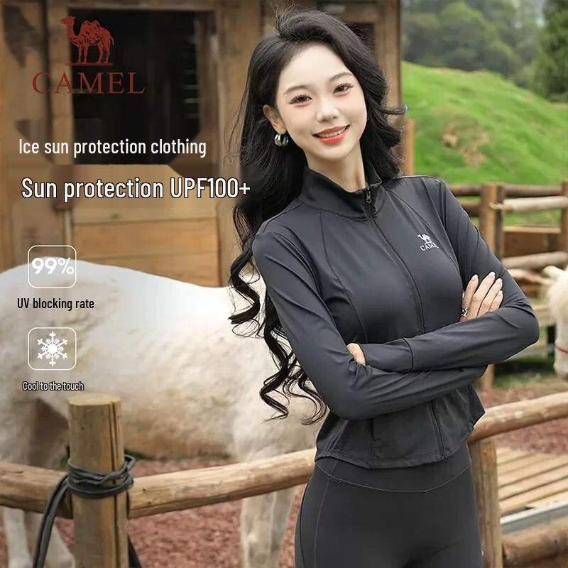 Camel Women s Ice Silk Sun Protection Stand Collar Jacket M