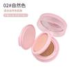 Gege Bear - Cushion Foundation - 2 Colors